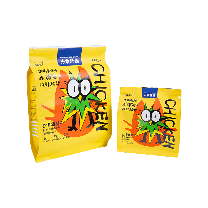 5kg, 10kg, 15kg bolsa com zíper deslizante para deleite de cachorro 5kg, 10kg, 15kg bolsa com zíper deslizante para deleite de cachorro