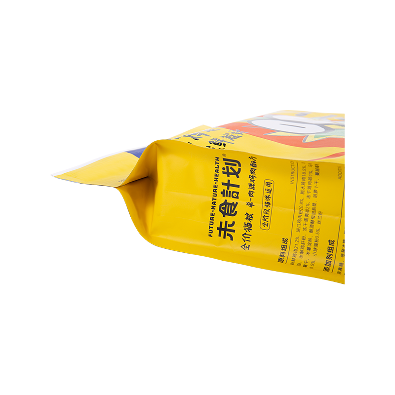 5kg, 10kg, 15kg bolsa com zíper deslizante para deleite de cachorro 5kg, 10kg, 15kg bolsa com zíper deslizante para deleite de cachorro