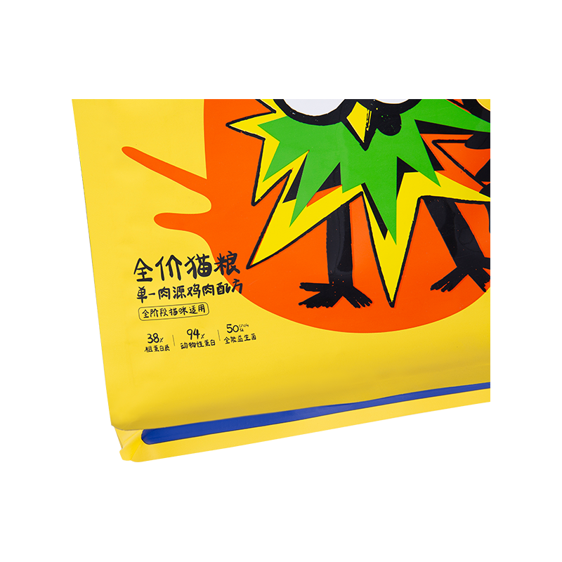 5kg, 10kg, 15kg bolsa com zíper deslizante para deleite de cachorro 5kg, 10kg, 15kg bolsa com zíper deslizante para deleite de cachorro