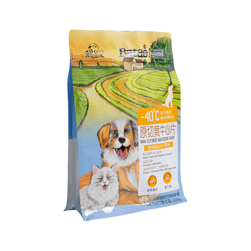 Bolsa de fundo plano de 1-3 kg para guloseimas para cães Bolsa de fundo plano de 1-3 kg para guloseimas para cães