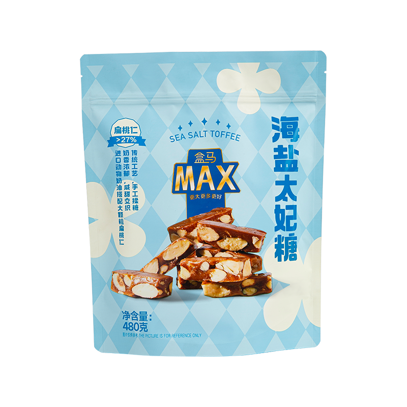 Bolsa de doces colorida stand up Bolsa de doces colorida stand up