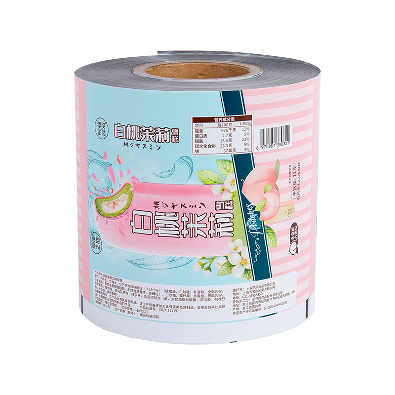 Rolo de filme para impressão de picolé de filme de coextrusão multicamadas Rolo de filme para impressão de picolé de filme de coextrusão multicamadas