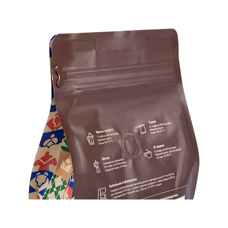 Saco de embalagem de grãos de café 250g, 500g, 1 kg Saco de embalagem de grãos de café 250g, 500g, 1 kg