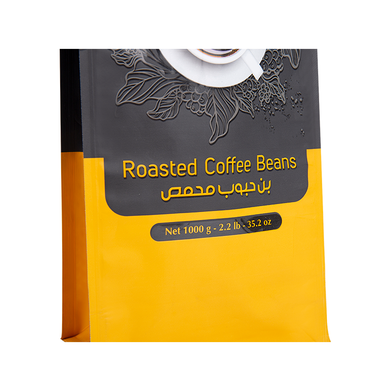 Saco de embalagem de grãos de café 250g, 500g, 1 kg Saco de embalagem de grãos de café 250g, 500g, 1 kg