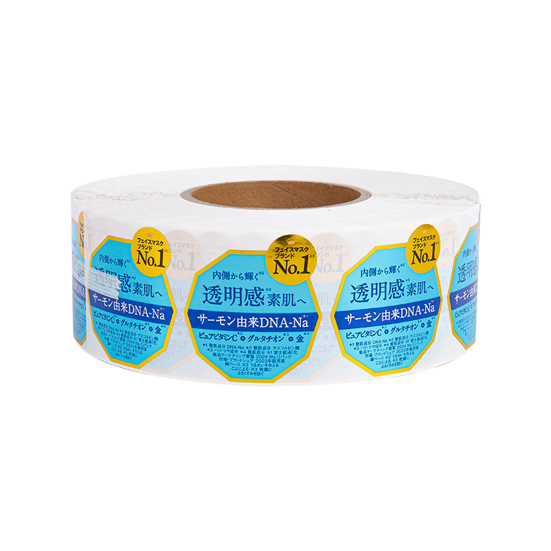 Etiqueta autoadesiva de beleza à prova de óleo à prova d'água Etiqueta autoadesiva de beleza à prova de óleo à prova d'água