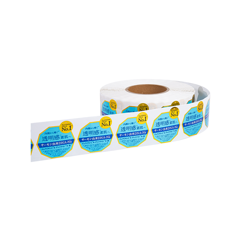 Etiqueta autoadesiva adesiva forte e resistente à fricção para sacos de café Etiqueta autoadesiva adesiva forte e resistente à fricção para sacos de café