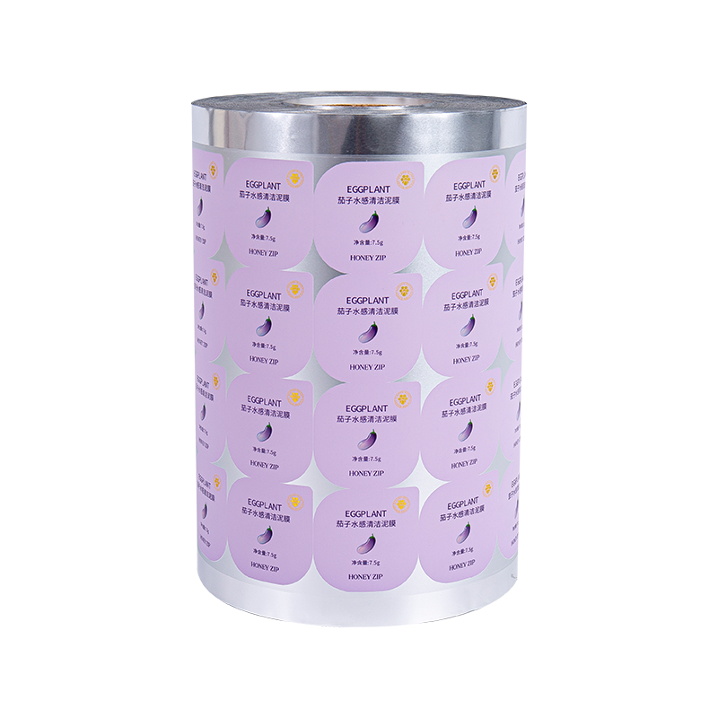 Rolo de filme para impressão cosmética com isolamento de oxigênio e bloqueio de luz Rolo de filme para impressão cosmética com isolamento de oxigênio e bloqueio de luz