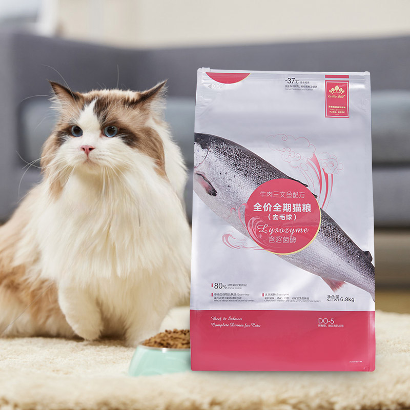 5kg, 10kg, 15kg bolsa com zíper deslizante para deleite de cachorro