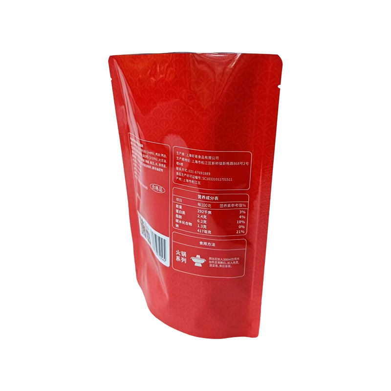 Bolsa stand-up universal à prova de umidade Bolsa stand-up universal à prova de umidade