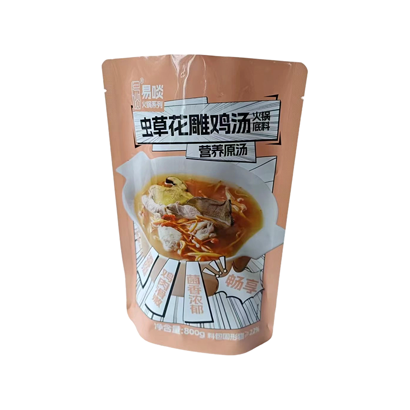 Bolsa stand-up universal à prova de umidade Bolsa stand-up universal à prova de umidade