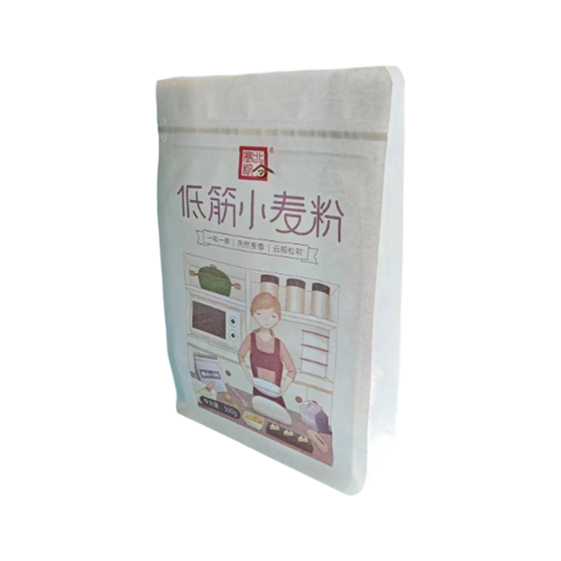 Bolsa de papel Kraft degradável resistente, durável, respirável e resistente a rasgos Bolsa de papel Kraft degradável resistente, durável, respirável e resistente a rasgos