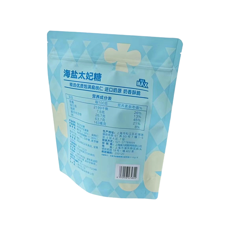 Bolsa stand-up universal à prova de umidade Bolsa stand-up universal à prova de umidade