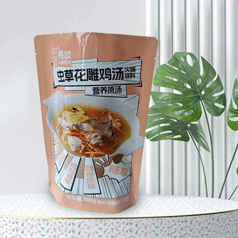 Bolsa stand-up universal à prova de umidade