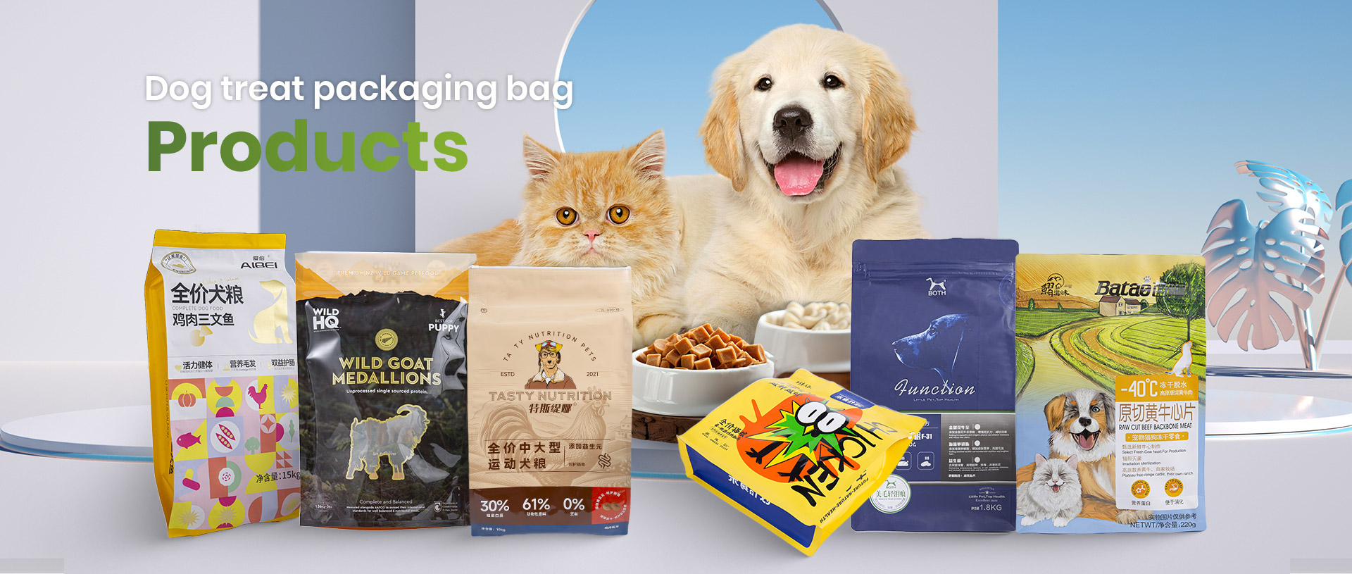 SC Xangai Nova Tecnologia de Materiais. Co., Ltd.