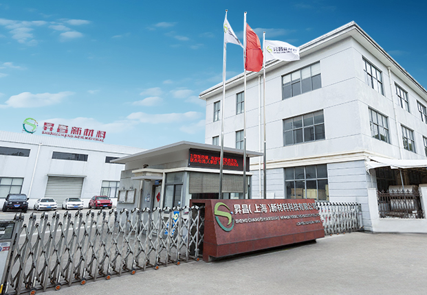 SC Xangai Nova Tecnologia de Materiais. Co., Ltd.