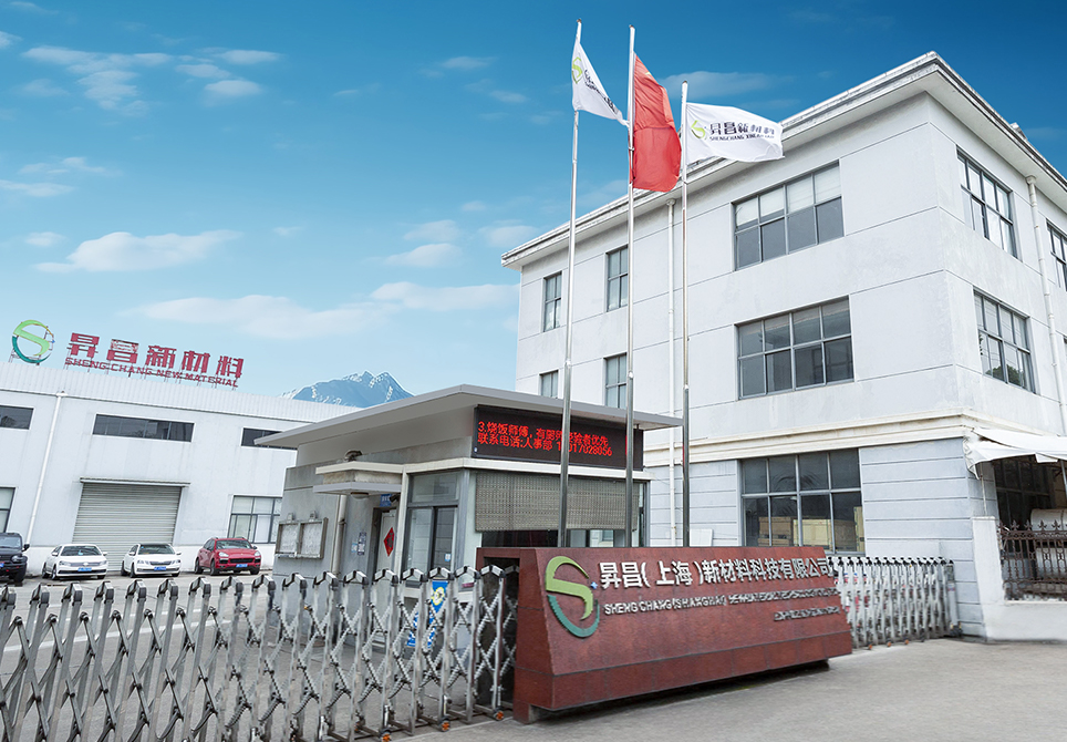 SC Xangai Nova Tecnologia de Materiais. Co., Ltd.